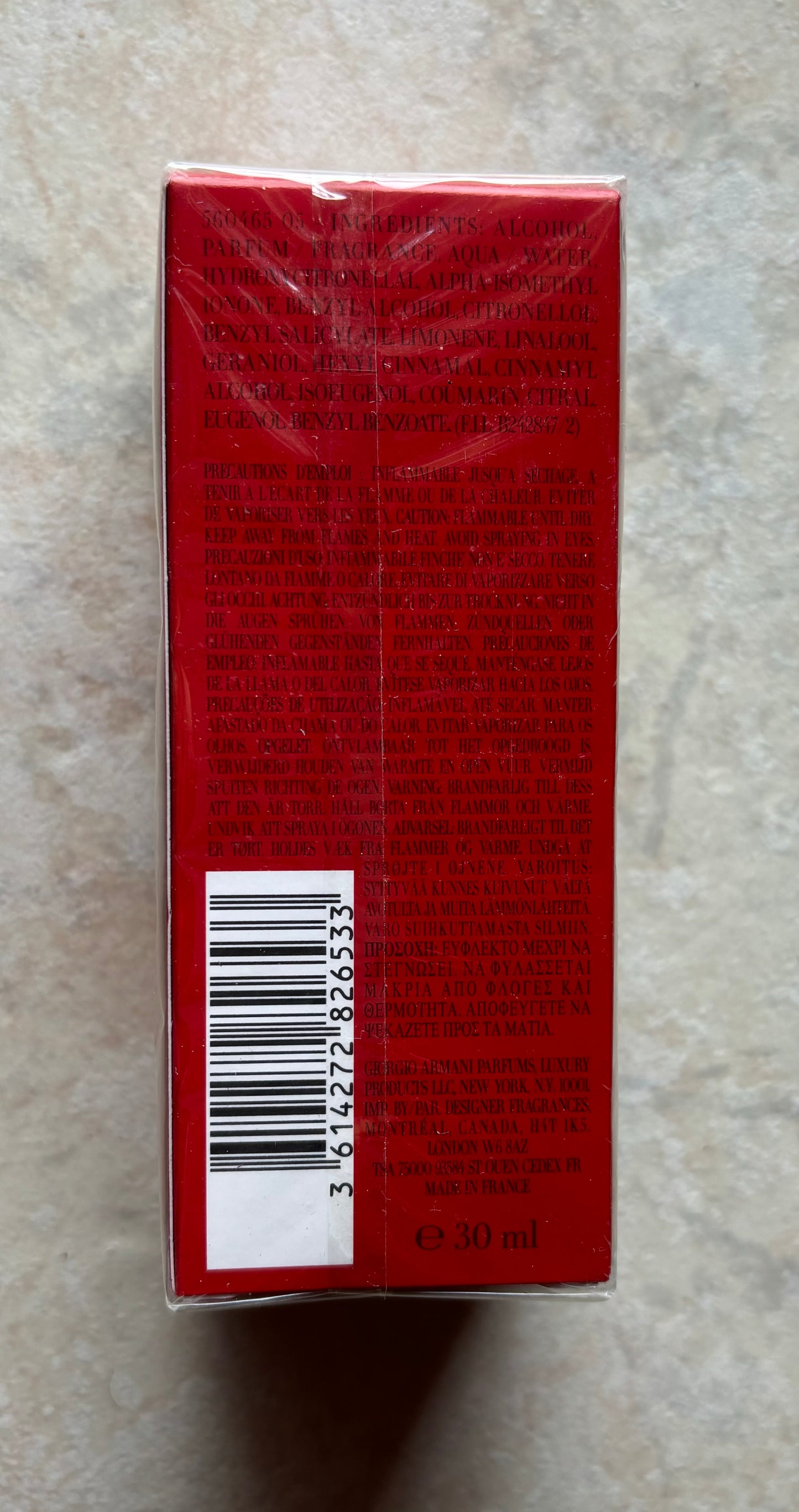 Giorgio Armani - Si passione Intense EDP 30 ml